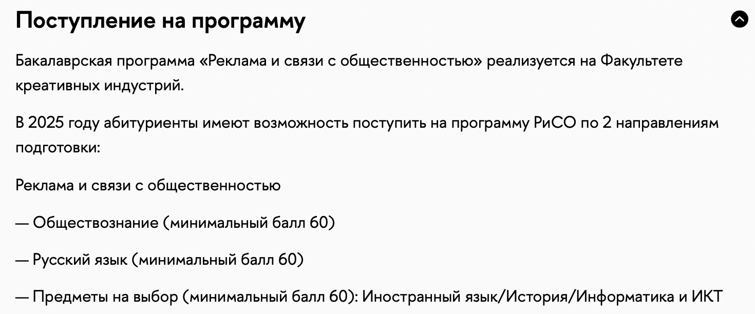 вшэ