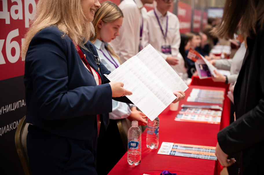 выставка навигатор