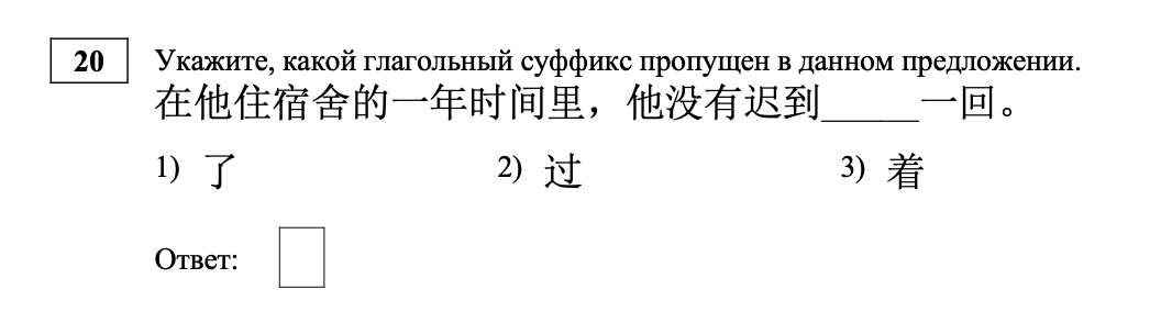 Снимок экрана 2025-03-14 в 15.32.46