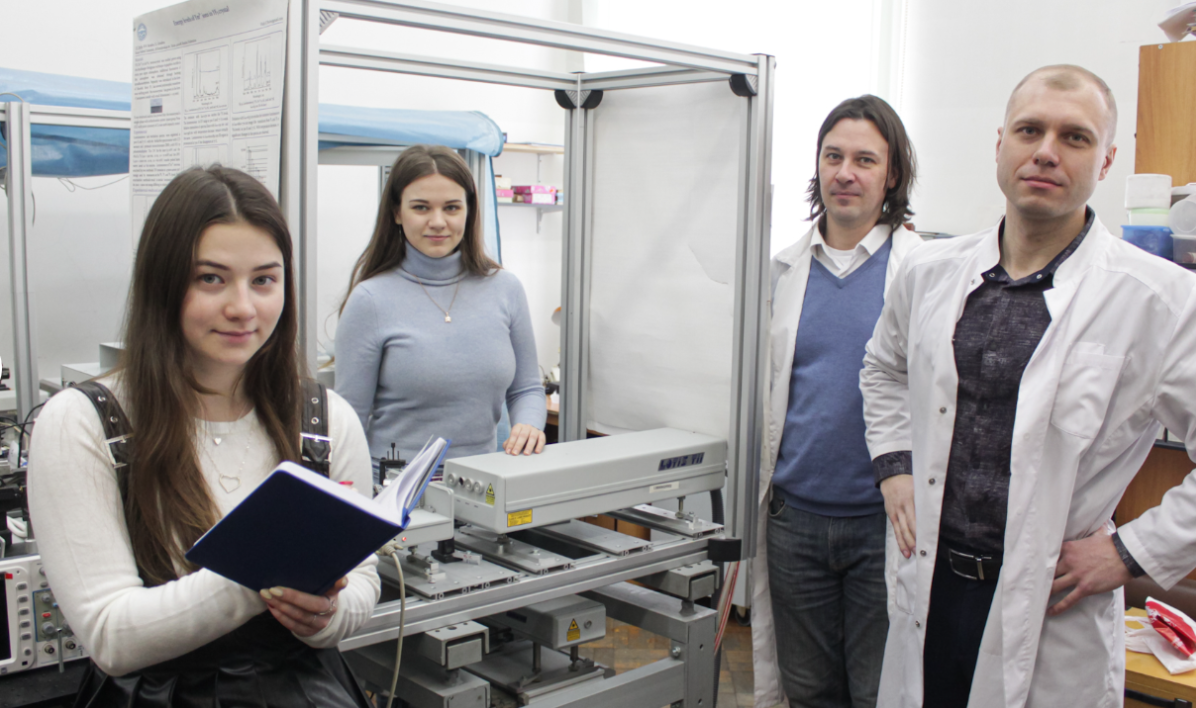 научный центр