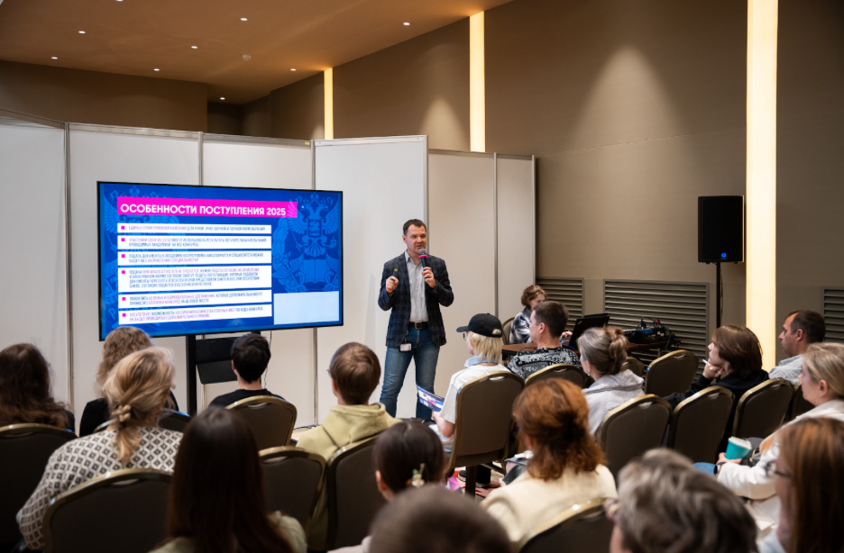 лекции на навигаторе