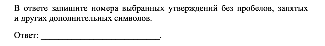 егэпоматематике