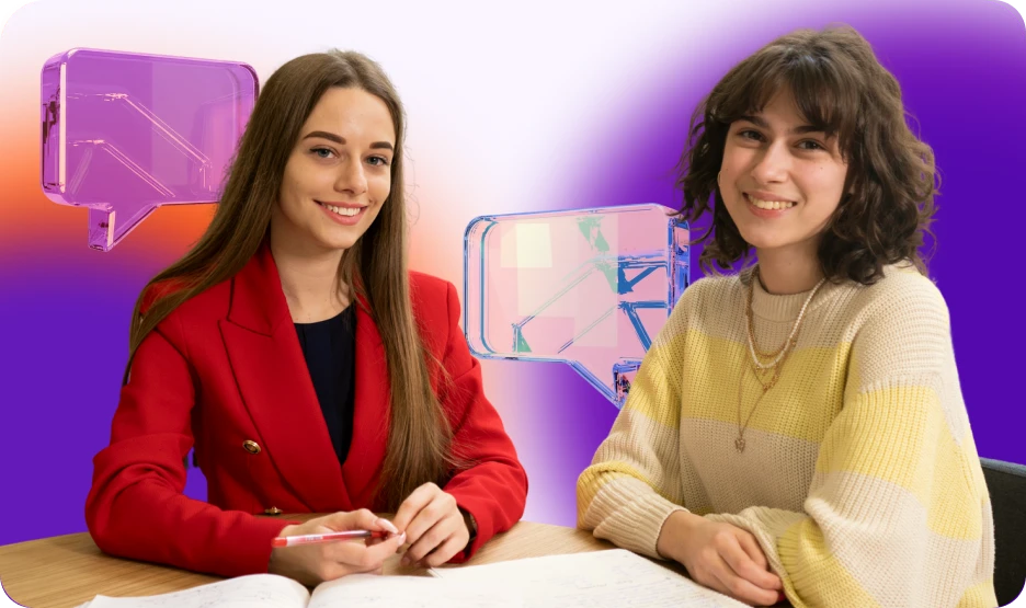 Индивидуальное сопровождение