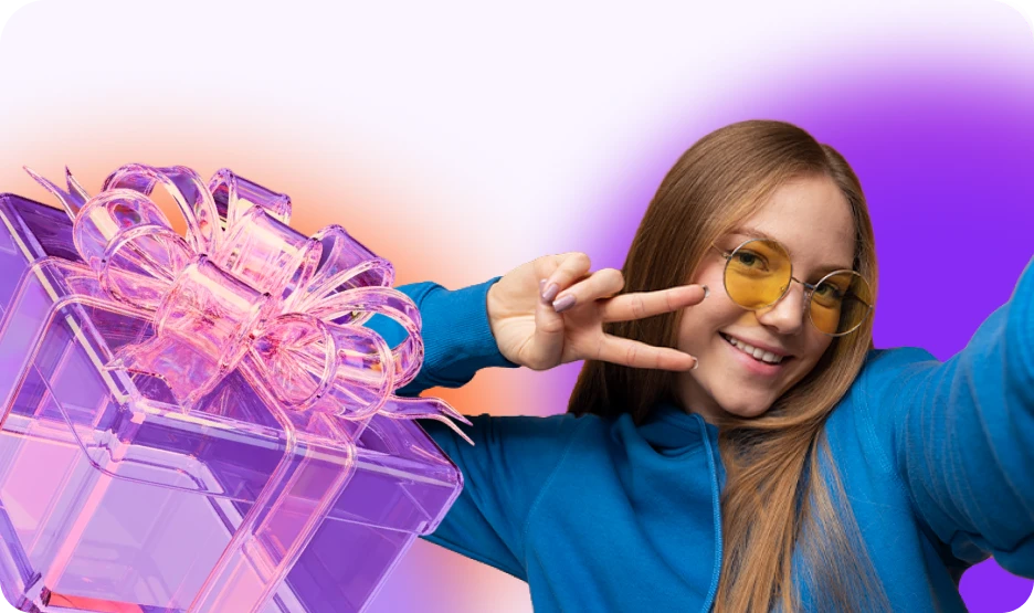 Приветственный подарок