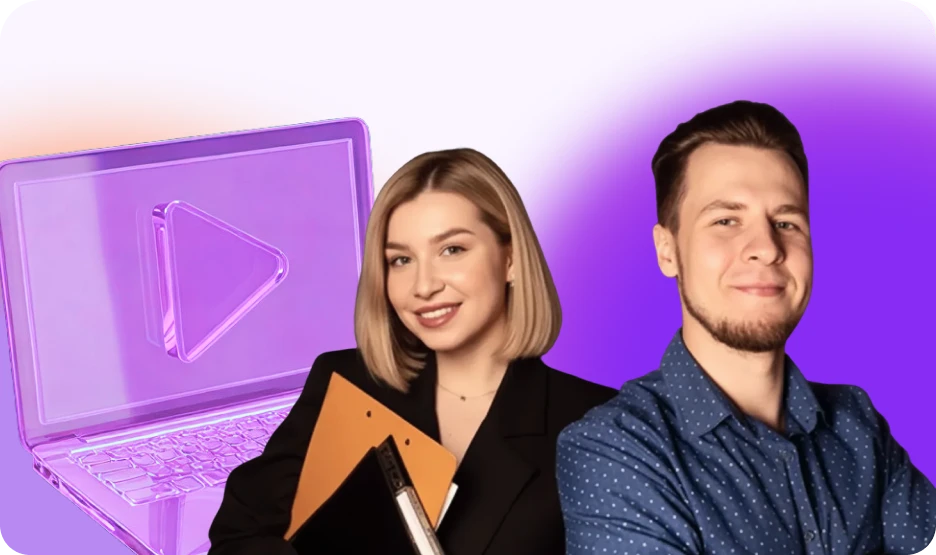 Доступ к курсу ПрофНавигатор