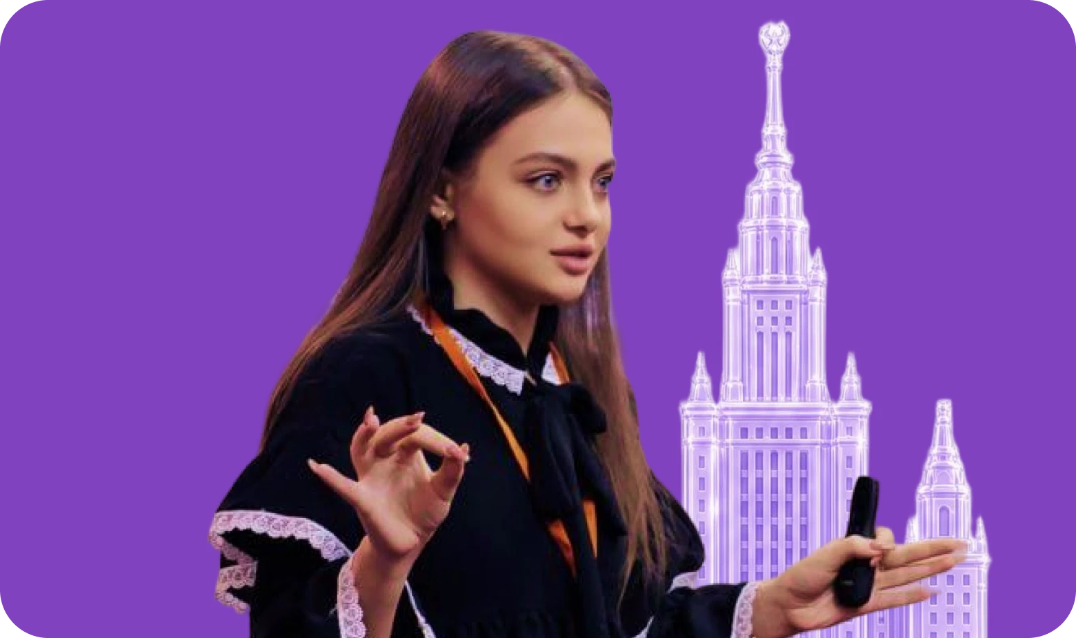 Татьяна Смородина