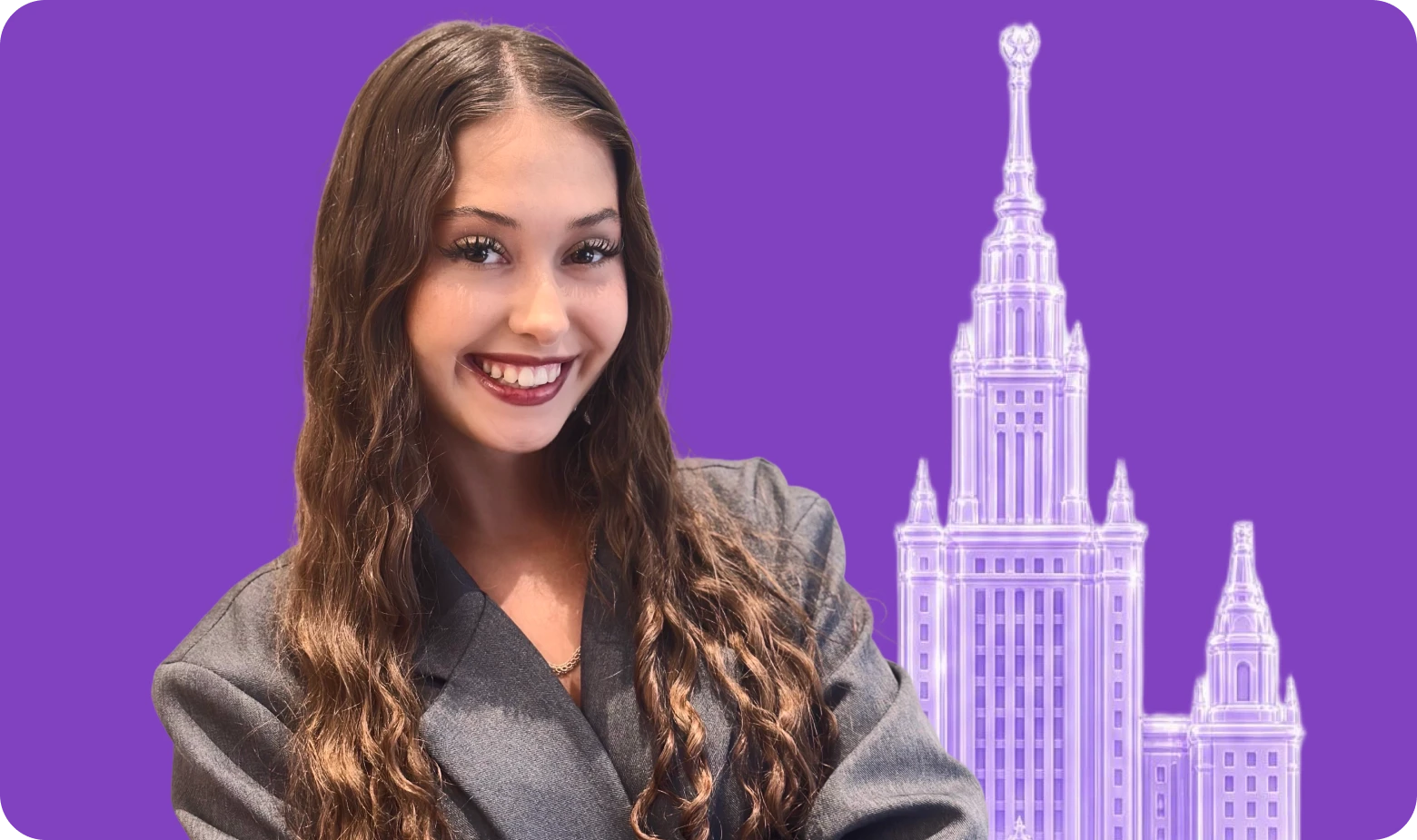 Екатерина Татаринова
