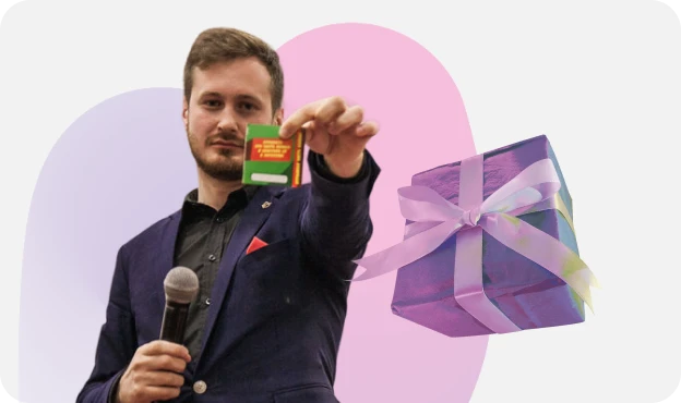 Зона квеста